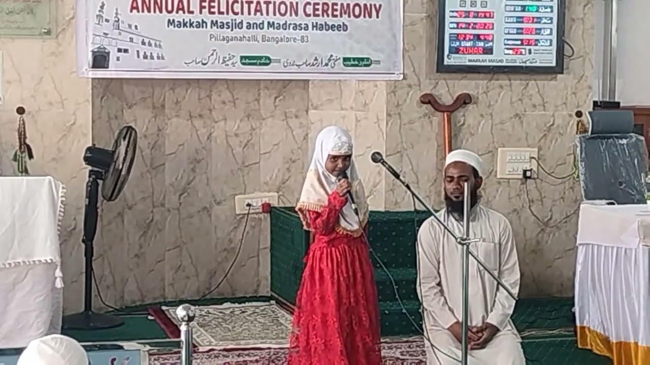 Highlight 15:33 – 20:33 from live salana Jalsa Makkah masjid pillaganahalli Bannerghatta Rd