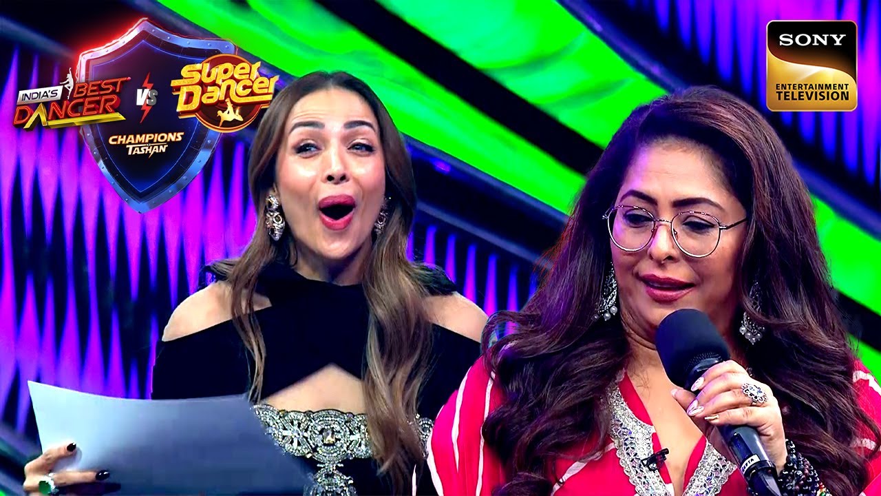 Malaika Arora ने Geeta Kapur की Team को दिया Open Challenge | Champions Ka Tashan | IBD Vs SD
