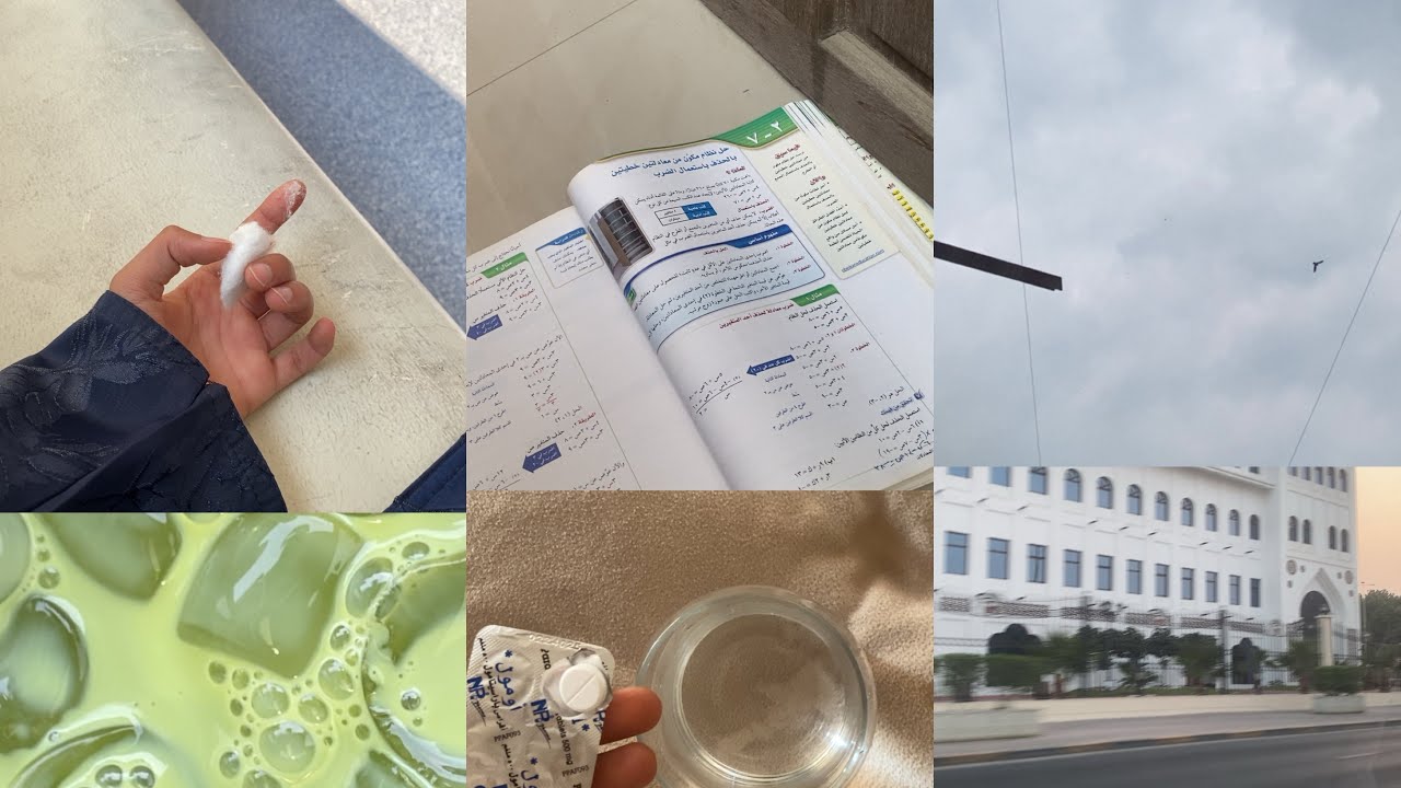 #فلوق يومين  في حياه طالبه متىوسط❣️🥺 اغبت بسبب المرض ؟!😞سوالف 🙂‍↕️شوبنق 🛒 اجواء الشتاء  🥶