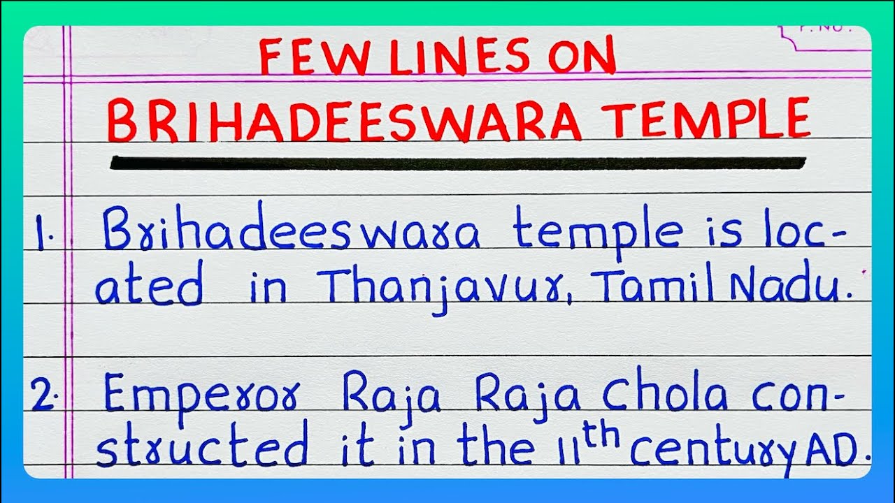 Few Lines on BRIHADEESWARA TEMPLE | BRIHADISHWARA TEMPLE | 10 Lines about BRIHADEESWARA TEMPLE