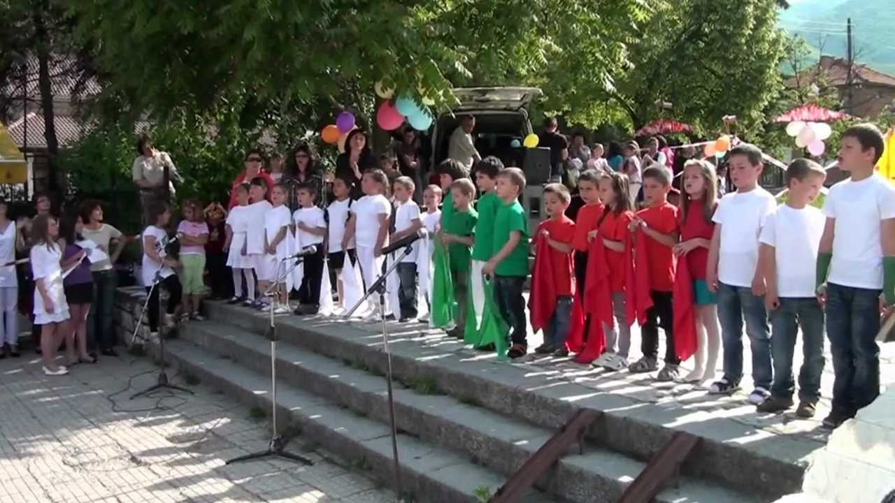 1ЮНИ ДЕН НА ДЕТЕТО МОСОМИЩЕ