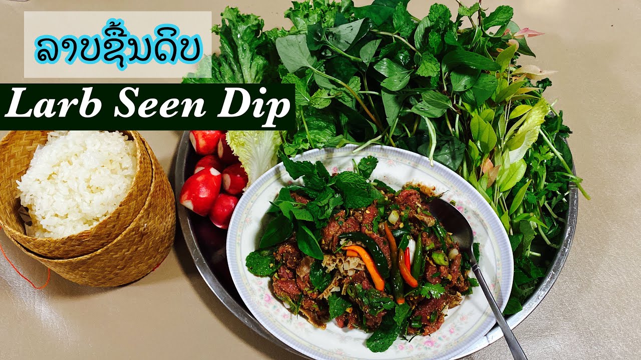 Larb Seen Dip