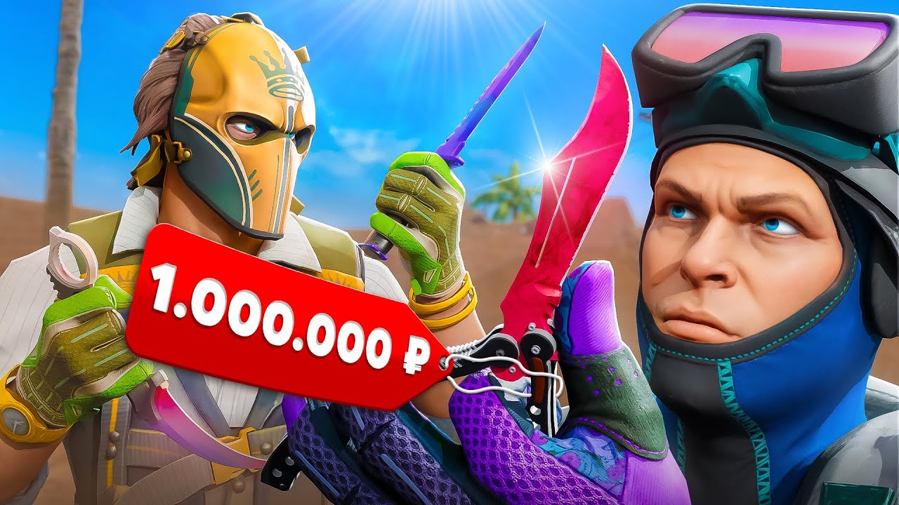 Как Мы Крафтили Ножи на 300.000 Рублей (CS2) ft. UNIQUE
