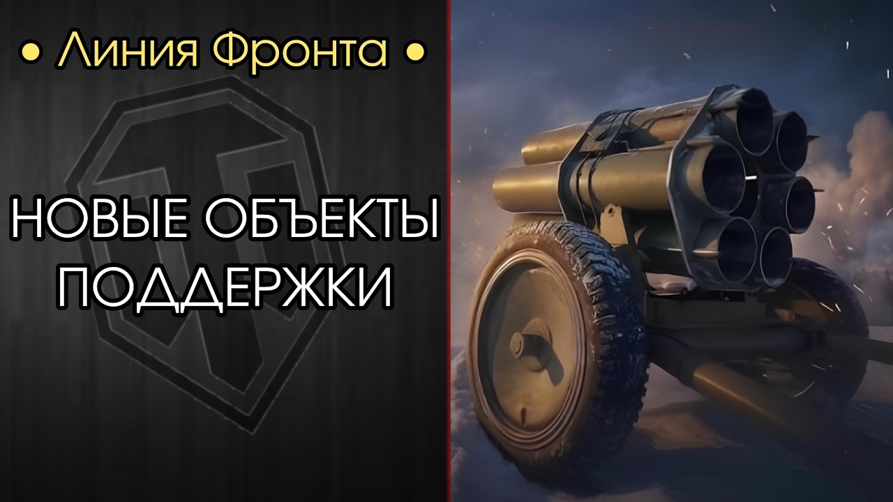 Я ОСТАЛСЯ БЕЗ СЕРЕБРА! — НУЖНО ОТФАРМИТЬ 50 ЛЯМОВ — Розыгрыш Голды