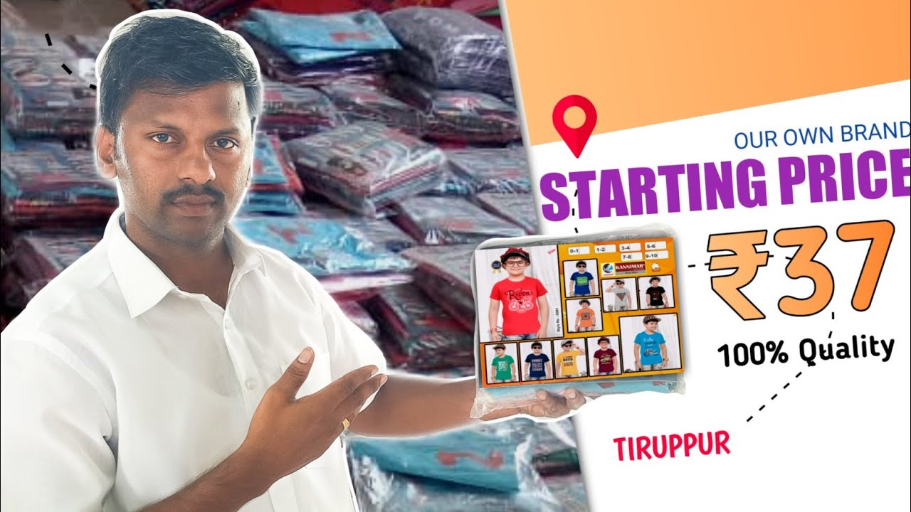 T-shirts Starting Price ₹37😱 Only 100% Cotton|Own Brand with Manufacturing Factory in Tirupur