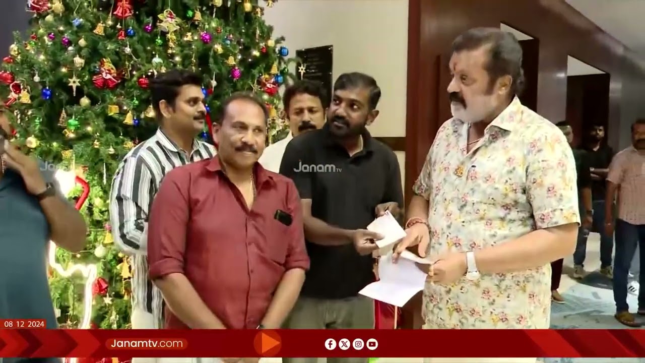 പുലിക്കളി സംഘങ്ങള്‍ക്ക് നല്‍കിയവാക്ക് പാലിച്ച് കേന്ദ്രമന്ത്രി സുരേഷ് ഗോപി | SURESH GOPI | THRISSUR
