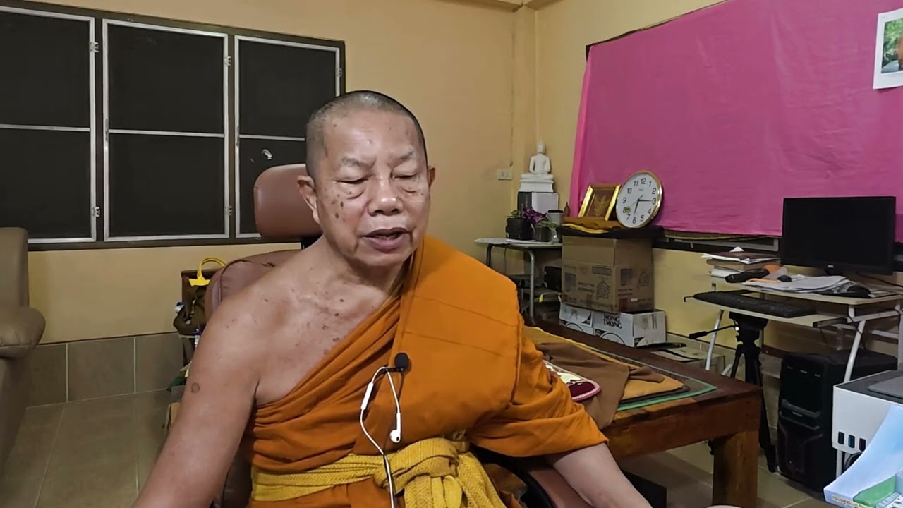 1864..ผู้ทำบุญไว้ย่อมบันเทิงในโลกทั้งสอง 10-3-69*