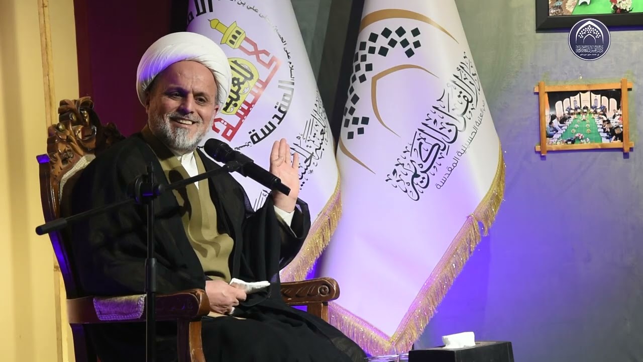 كلمة الشيخ احمد بهجت
