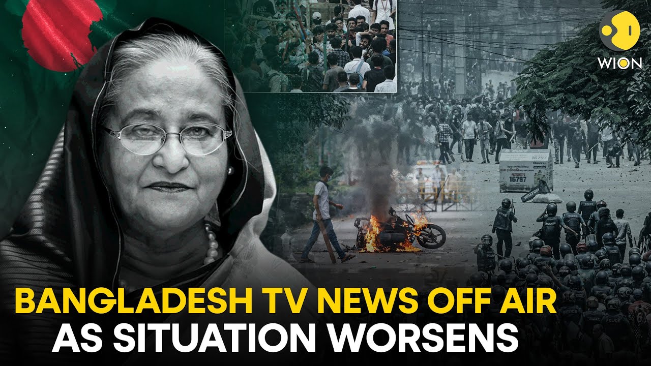 Bangladesh anti-quota protests: Communications blackout as student protests spike | WION Originals