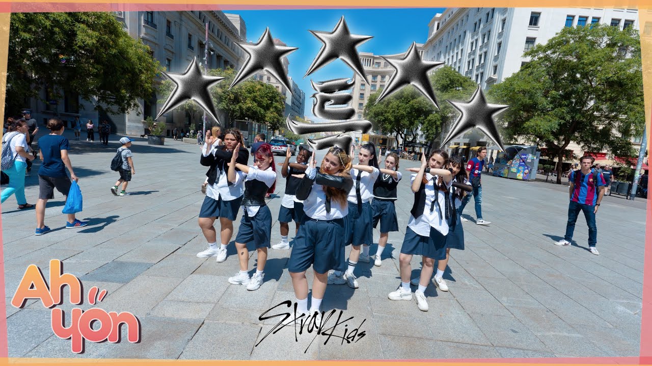 [KPOP IN PUBLIC] Stray Kids (스트레이 키즈) - 'S-Class' (특)| Dance Cover by Ahyon Unit
