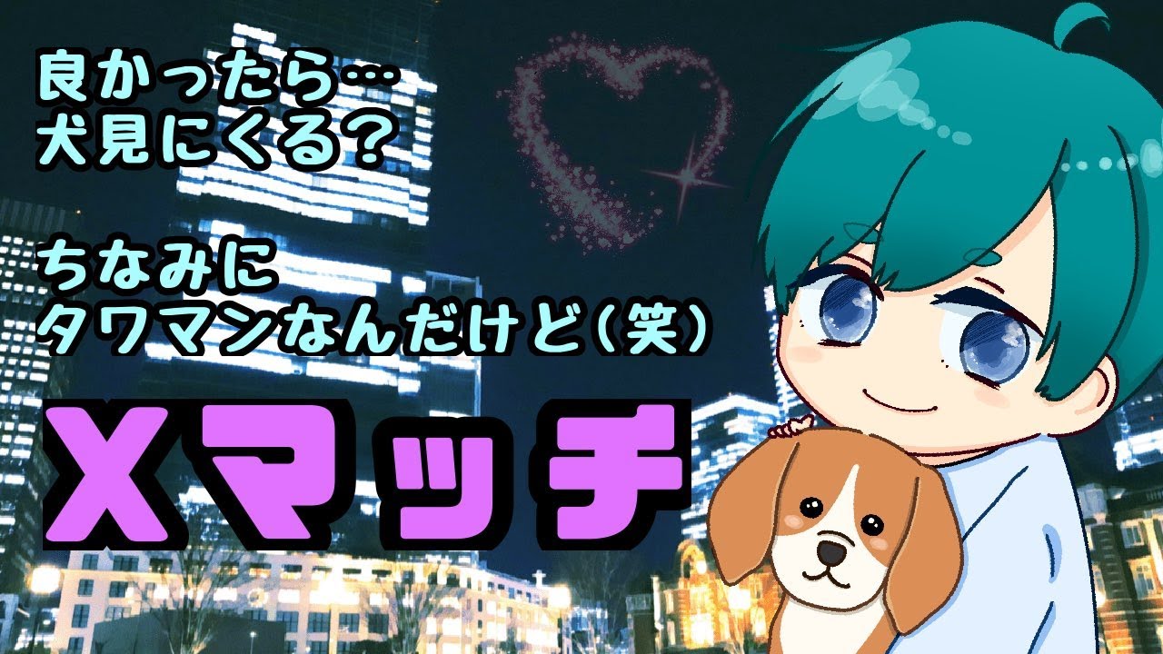 【スプラトゥーン3/わかば】20↑帯をわかばで生き残っていくぞ！！【Xマッチ/ガチエリア 22～/ガチヤグラ 20〜】