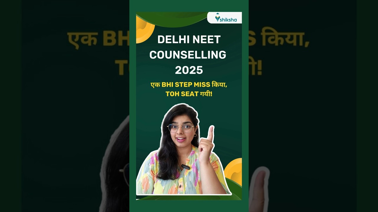 Delhi NEET UG Counselling 2025 Explained 🩺| MBBS Admission, Top Colleges, Documents #delhineet2025