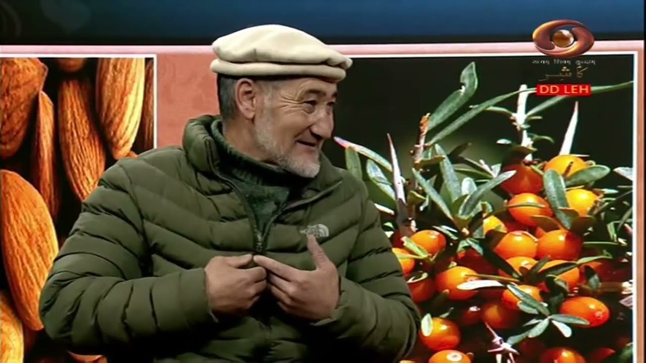 Ladakhi Programme | Agriculture Programme | 10/2/2026