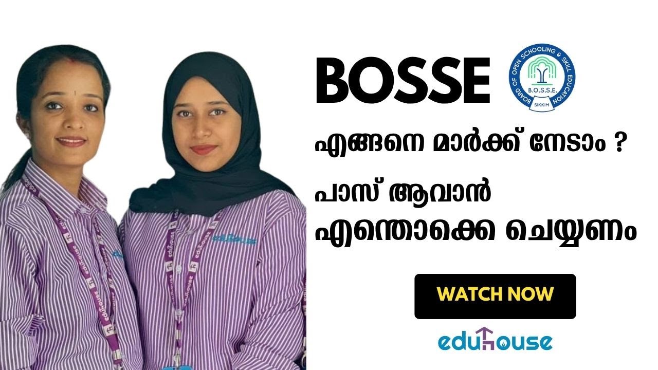 BOSSE Student Login Malayalam Assignment Submission| How to Login Into BOSSE Student Panel