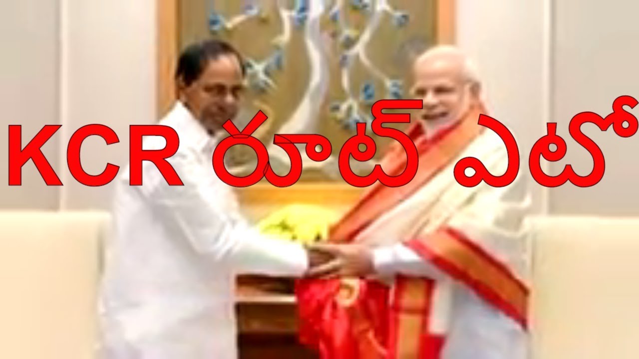 FACTS BEHIND KCR'S FEDERAL FRONT | KCR | TRS | BJP | CONGRESS | TELUGU TALKIES