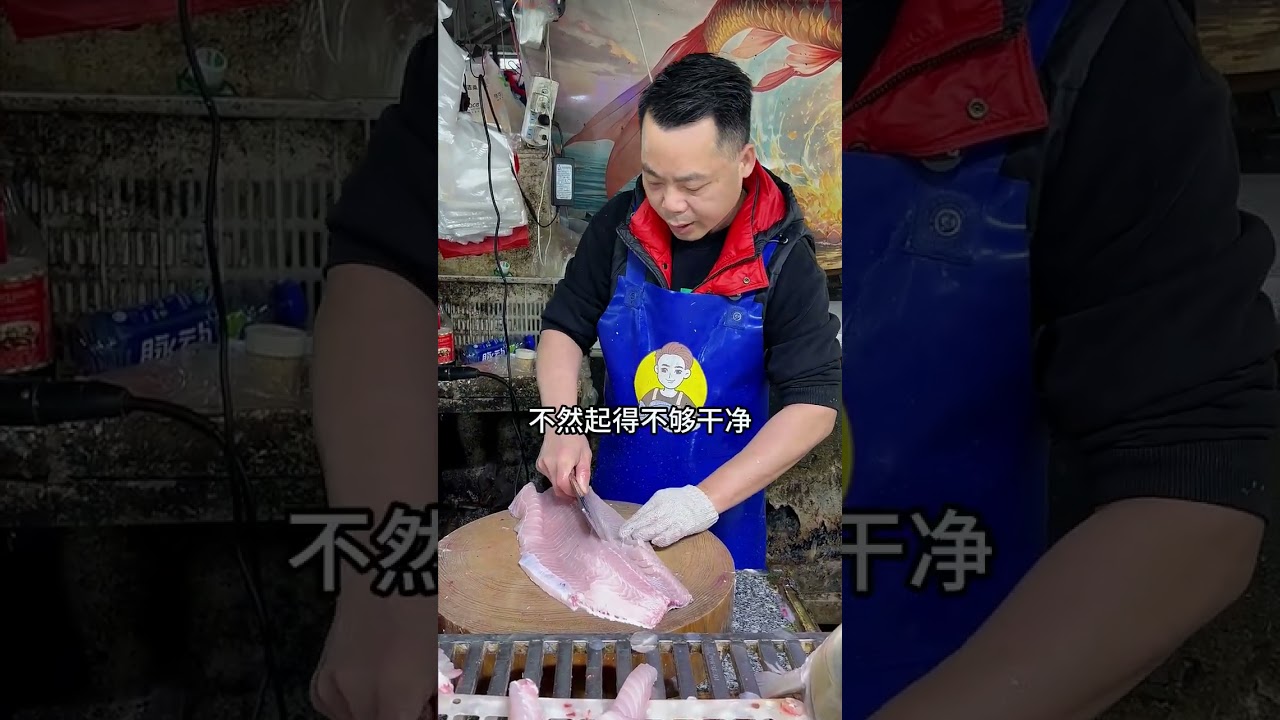 Fish cutting ASMR