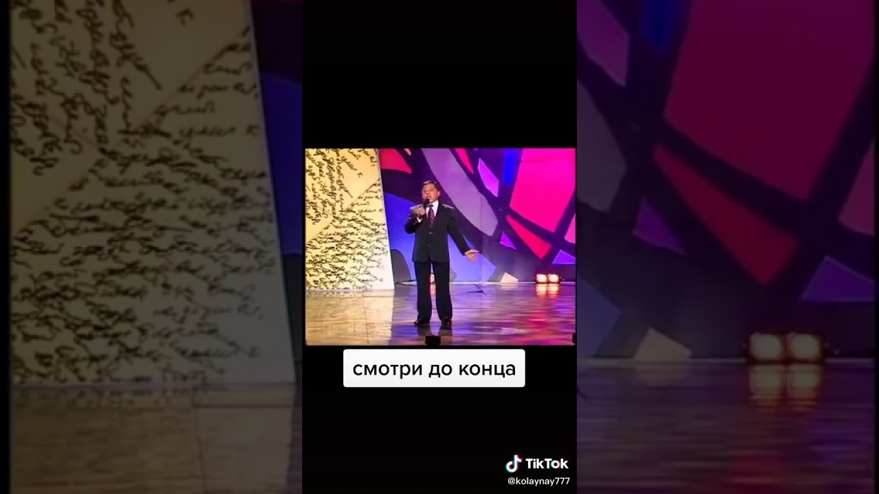 lustig aber auf russisch