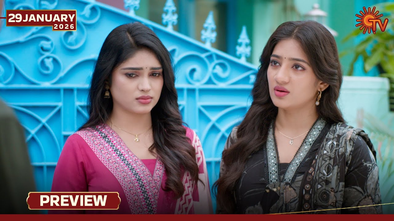 Iru Malargal - Preview | 29 Jan 2026 | Tamil Serial | Sun TV