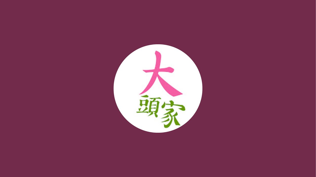 溪湖小辣椒🌶️0131