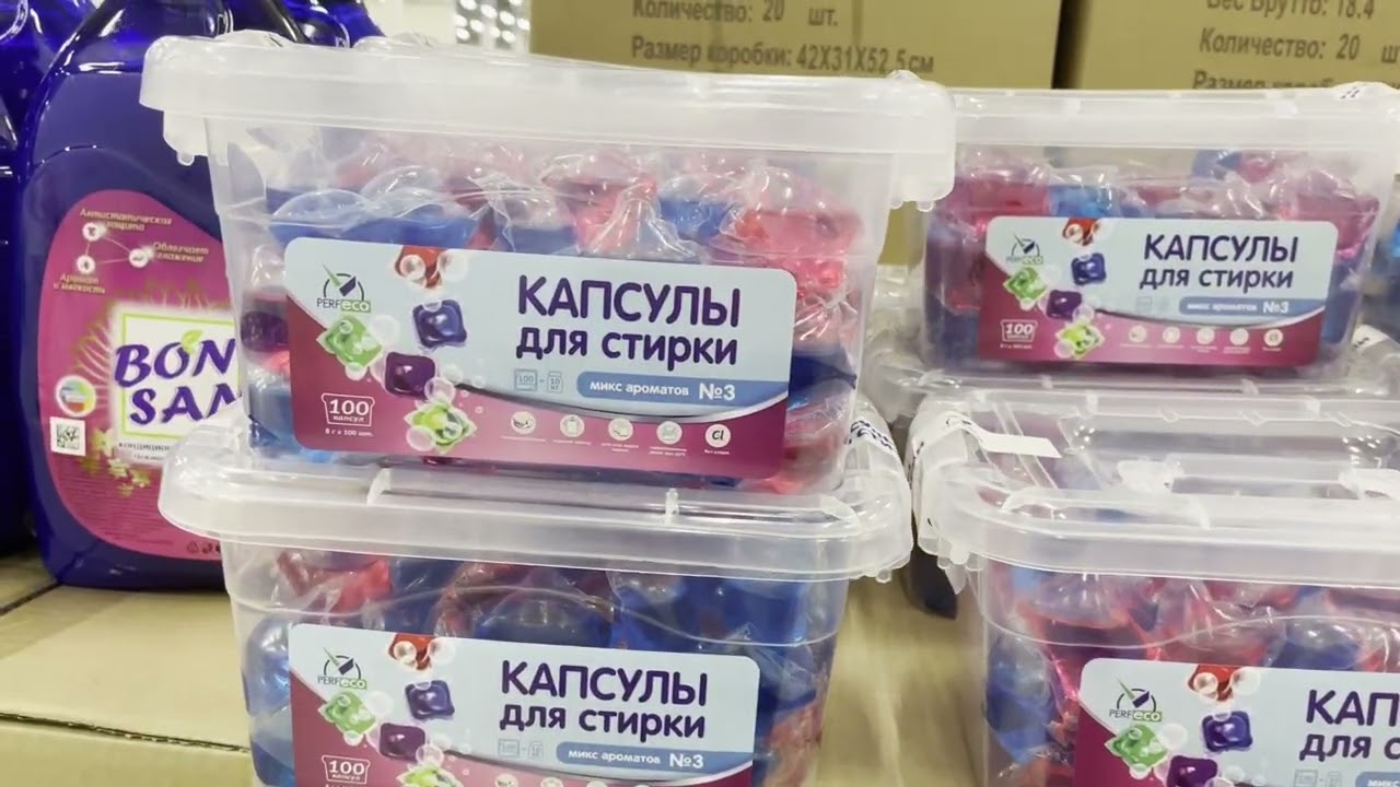 СВЕТОФОР ОЧАРОВАТЕЛЬНЫЕ И САМЫЕ НУЖНЫЕ НОВИНКИ! FIX PRICE НОВИНКИ В ФИКС ПРАЙС НОВАЯ КОЛЛЕКЦИЯ