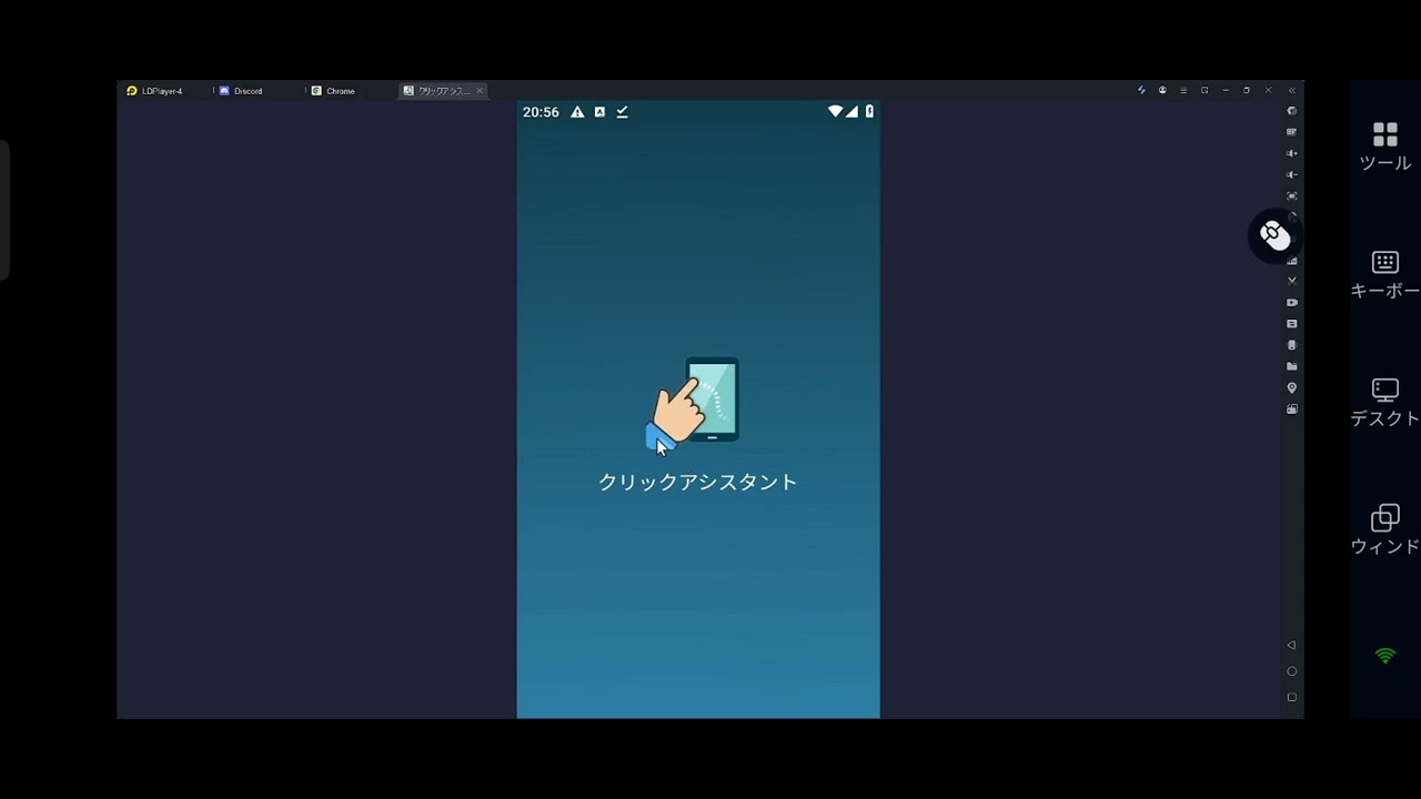 ぷにぷに最新ゲートで使えるMODmenu配布