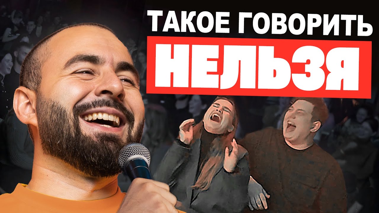 ХЕТАГ ХУГАЕВ х ШУТИТ БЕЗ ПОМОЩИ ВЛИЯТЕЛЬНЫХ РОДСТВЕННИКОВ