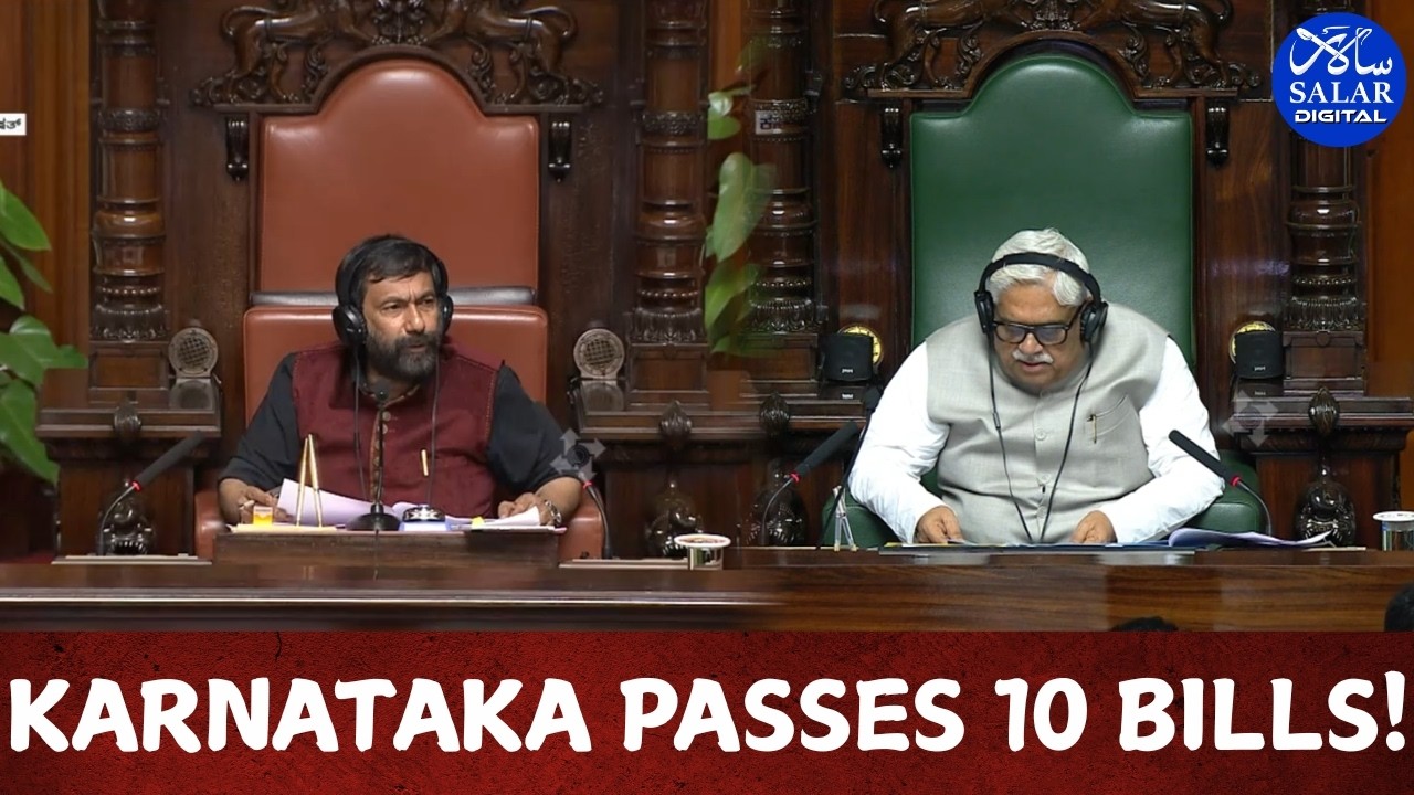 Karnataka Assembly Passes 8 Bills Amid BJP-JDS Protest | Parks Bill, Lalbagh Land & 2 Council Bills