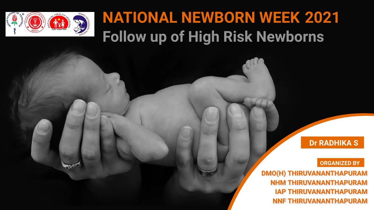Follow up of High Risk Newborns | Training Program for HCWs | Malayalam