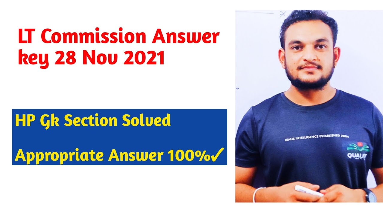 LT Commission Answer key 2021 | HP Gk section Solved