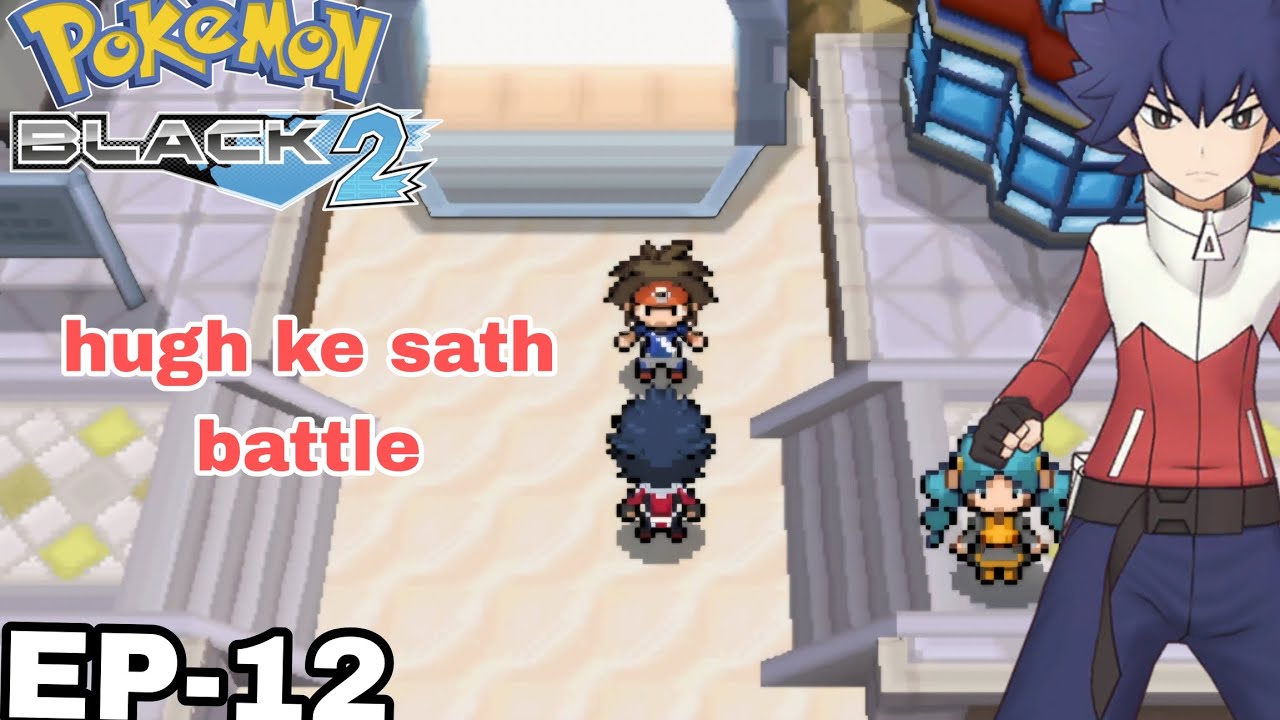 Hamne kari hugh ke sath battle / ep 12 / MA gaming
