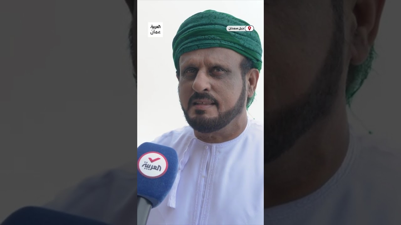الشاعر سعود بن معدي القحطاني روايه سقوطه من جبل سمحان رحمه الله 