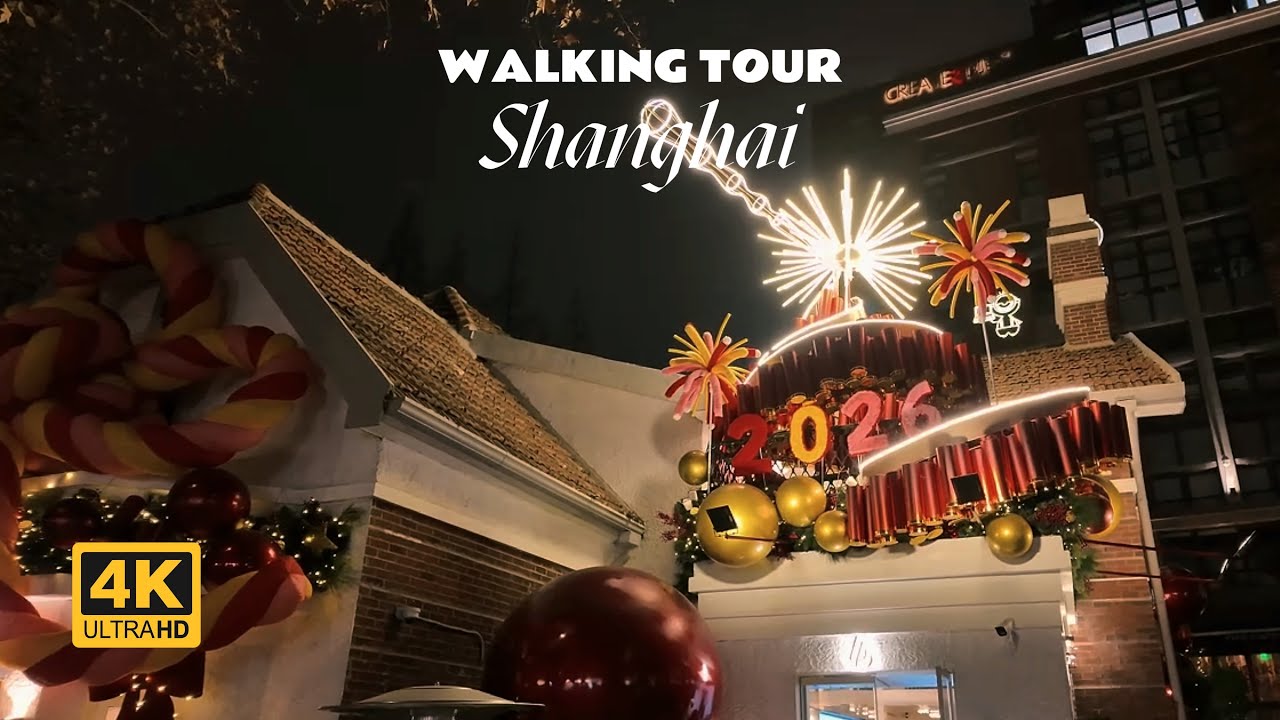 【4K Walk】Shanghai Winter Night | Yuyuan Road | Artsy shops | 4K 60fps