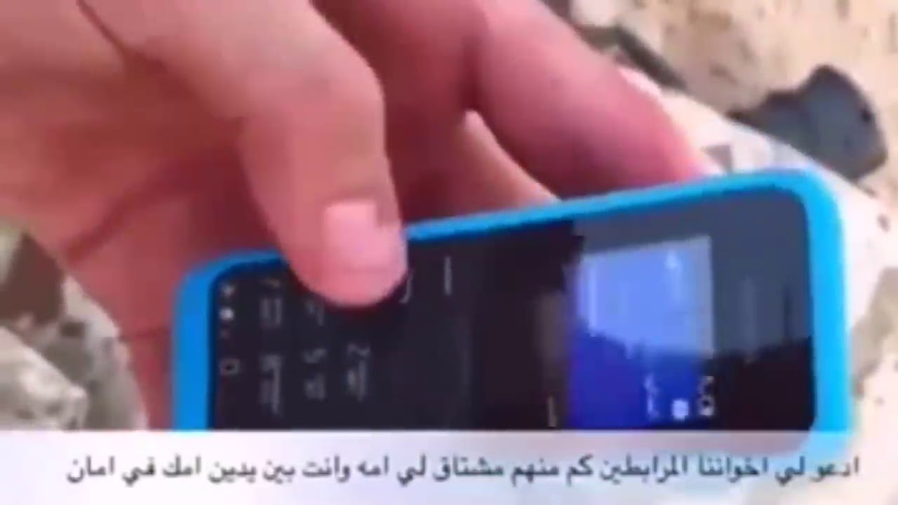 مات بلخمس هو يخابر امو