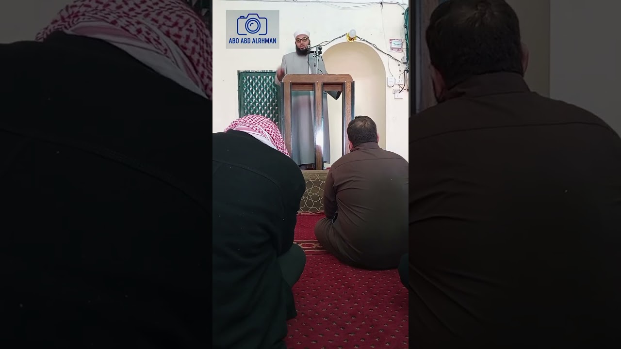 الجزء الثاني: من خطبة الجمعة اليوم ٢٠/٢/٢٠٢٥ بعنوان (رمضان مدرسة تربوية إيمانية)
