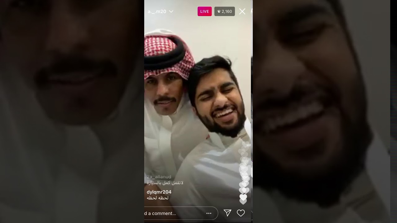 بث علي الدوسري مع ابوقحطن وبدر وحمد و عبيد ودخول عبدالاله الغامدي يوم ثلاثاء 3/8/1442 الجزء الاخير .