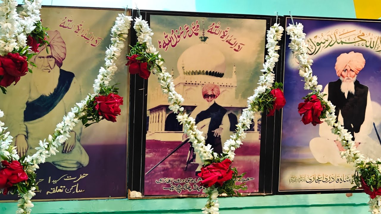 Nana Hazrat Milad # Nana Hazrat