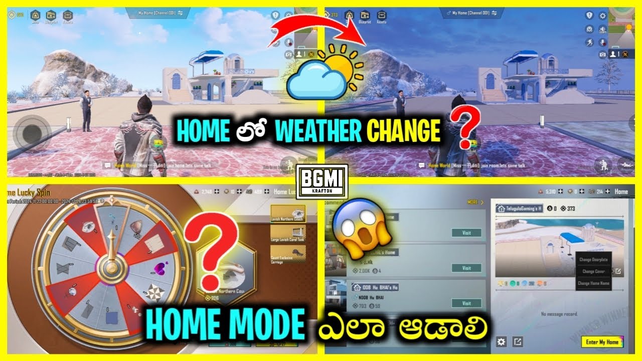 🔥BGMI Home Mode Tools ఎలా వాడాలి❓| BGMI Home Mode Telugu