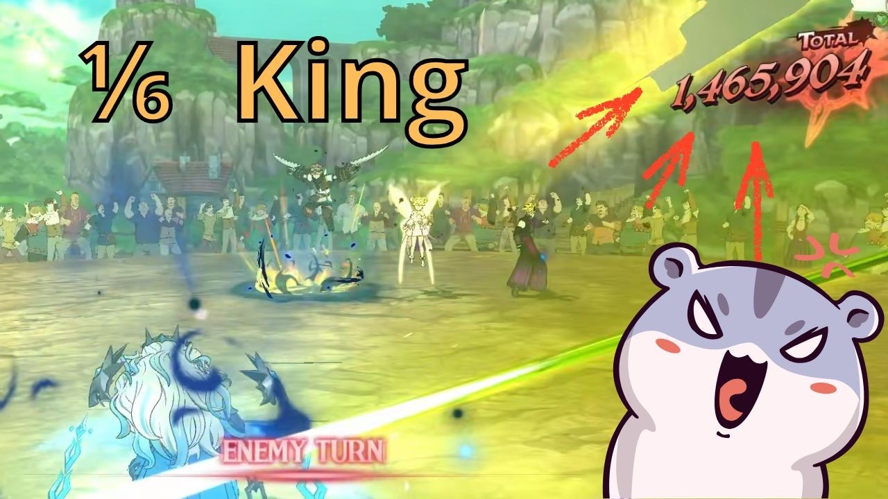 1/6 Low CC King 1 Shot !! Elite PvP [ 7DS Grand Cross ]