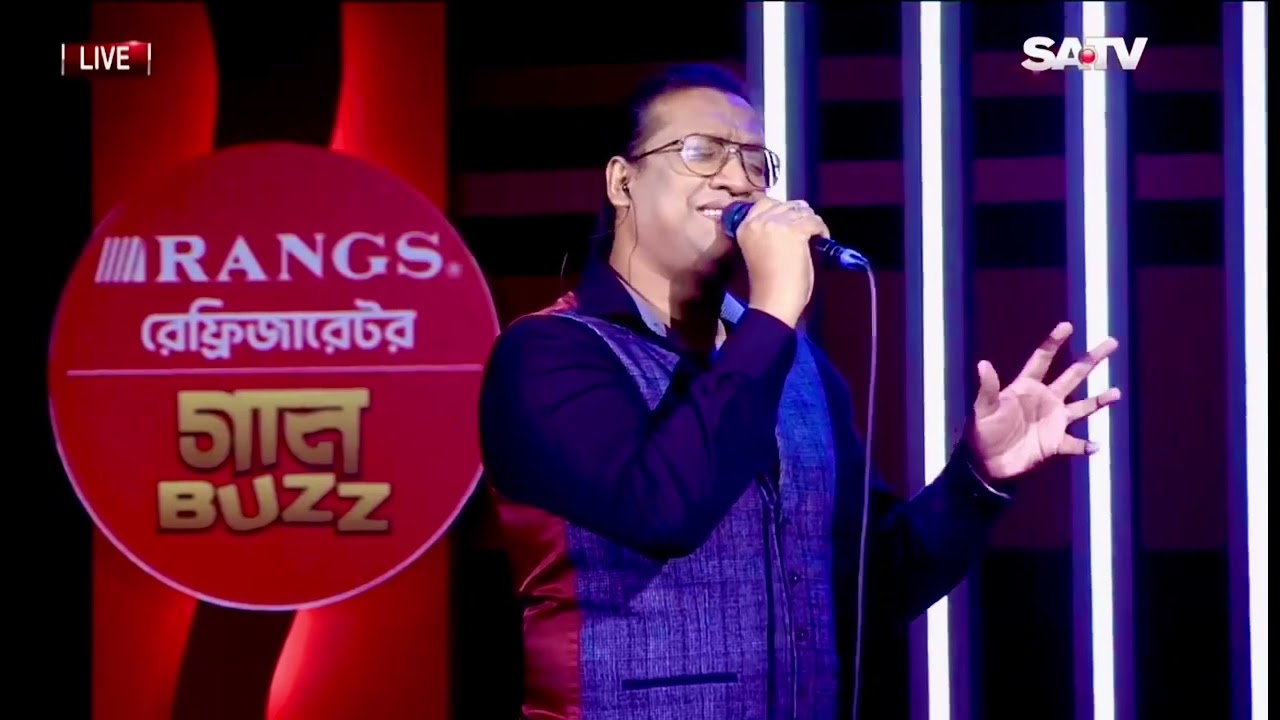 Cover | chondona go | kumar bishwajit | sabbir zaman | Live