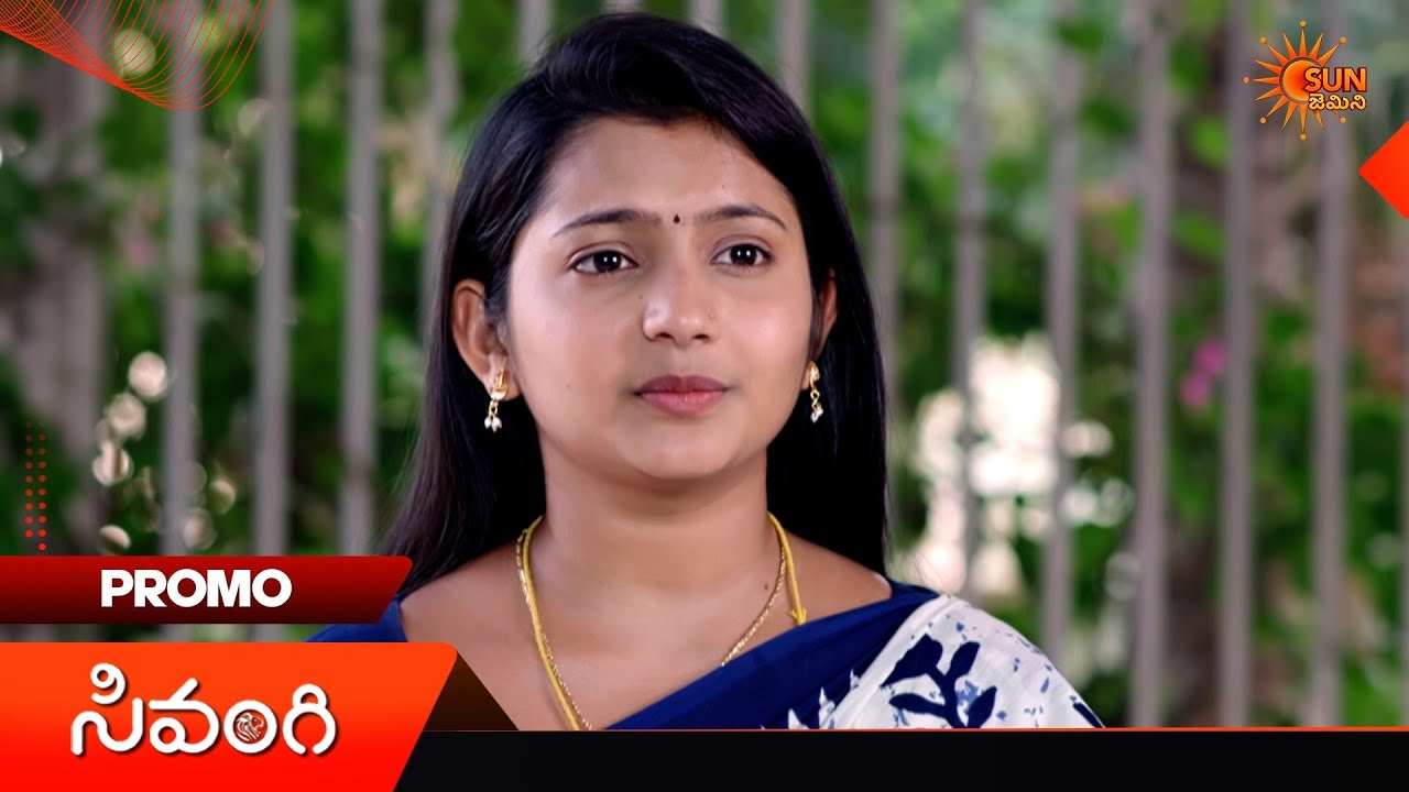 Sivangi - Promo | 09 Apr 2026 | Telugu Serial | Sun Gemini