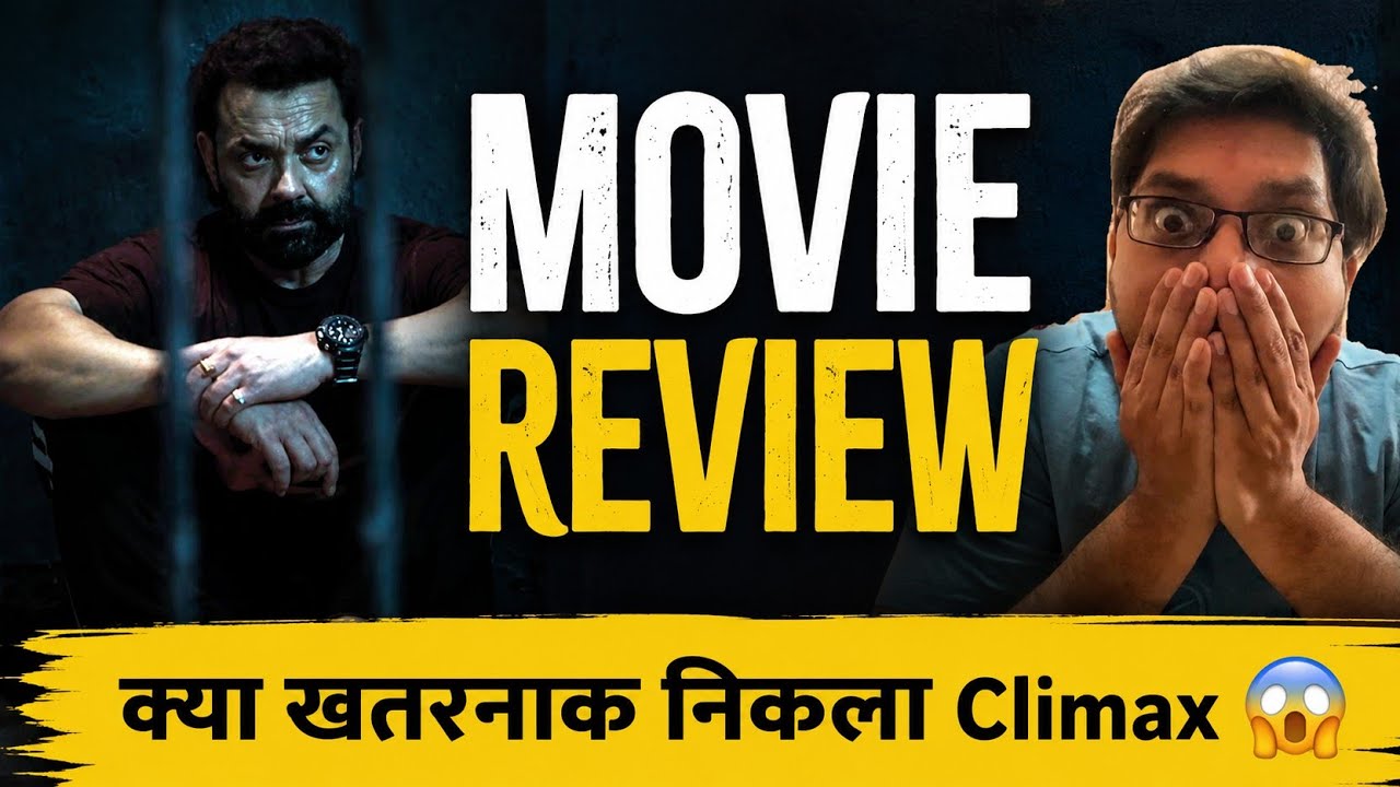 BANDAR REVIEW | BANDAR MOVIE REVIEW | BANDAR PUBLIC REACTION | BOBBY DEOL | ANURAG KASHYAP FILM 🥰