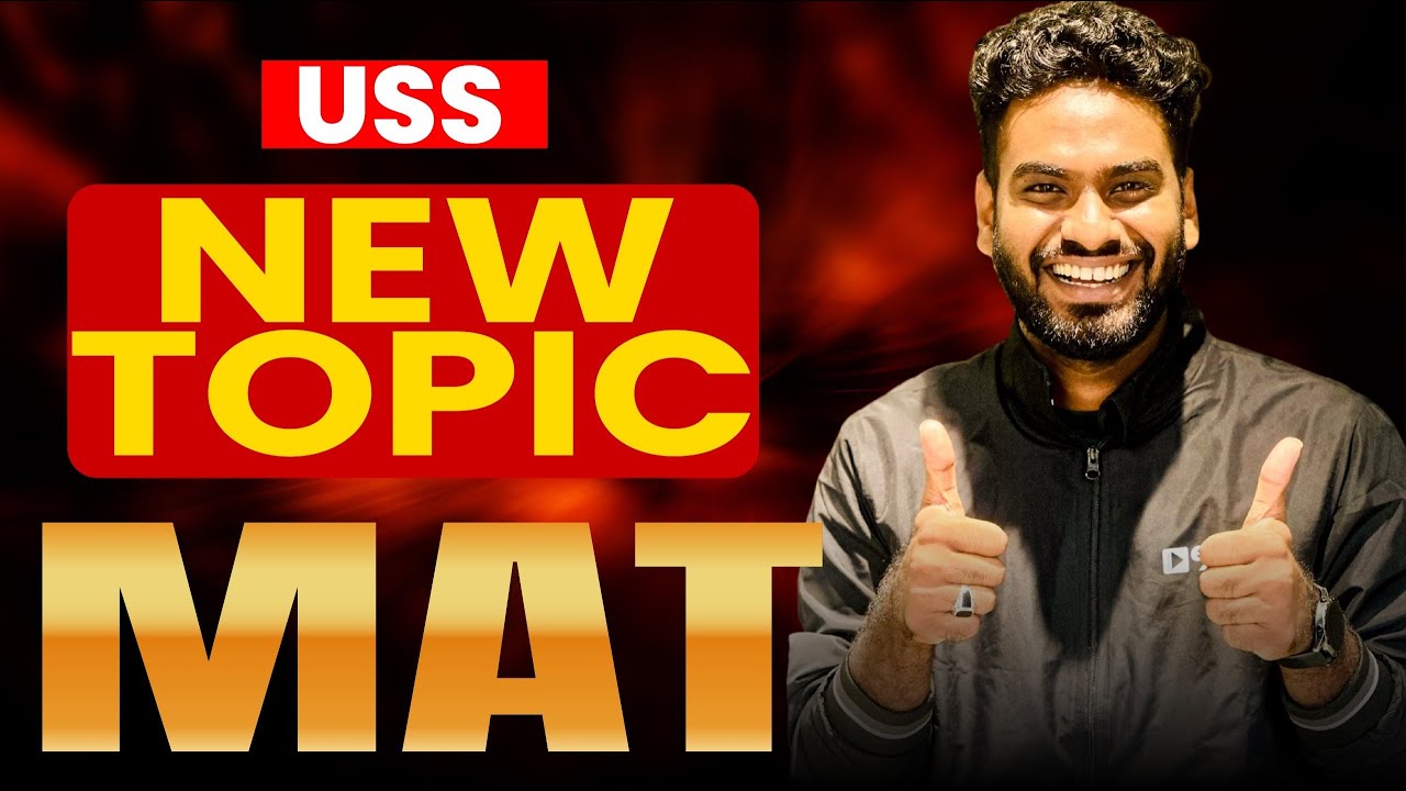 Class 7 CM Kids (USS) Scholarship Exam | USS - MAT New Topic | Exam Winner
