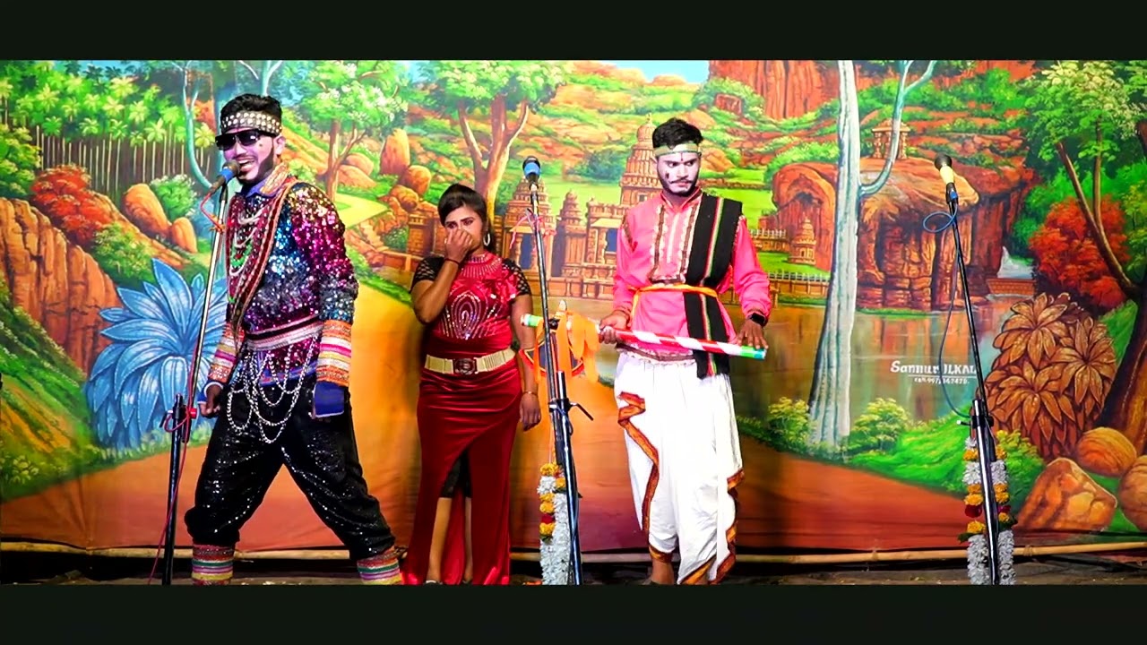 ಮುಳ್ಳೂರ | ಮರಳಿ ಮಿಂಚಿದ ಮಾಂಗಲ್ಯ| ನಾಟಕ 06| MULLUR MARALI MINCHIDA MANGALYA|KANNADA NATAKA VIDEO