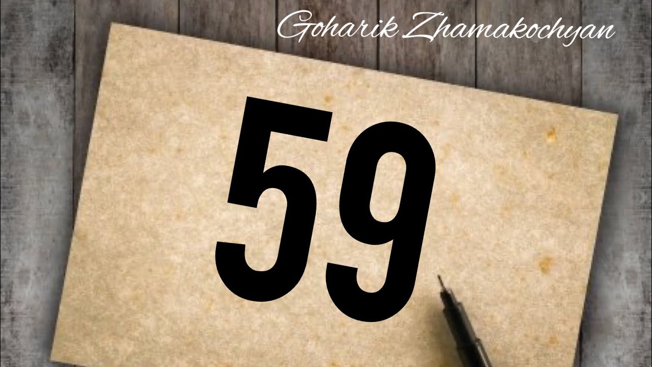 English lessons59 անգլերեն դասընթացներ 59 angleren das@ntacner 59