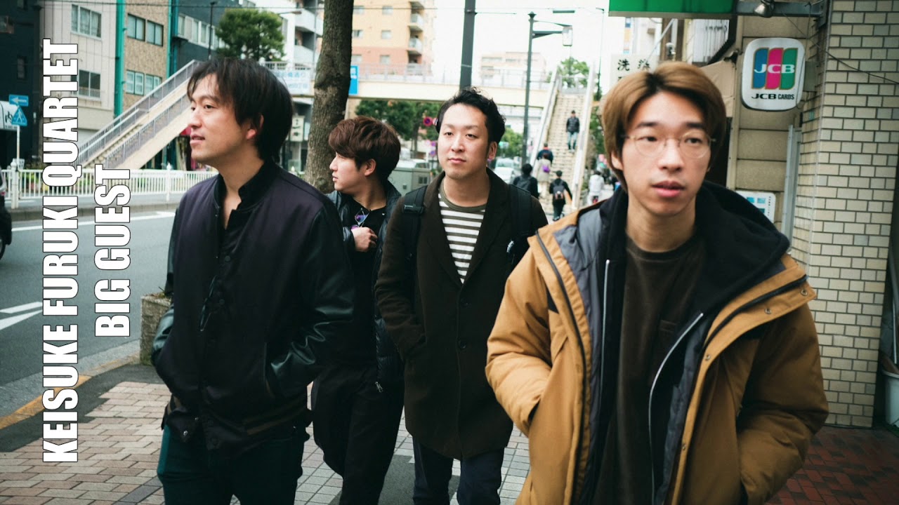Keisuke Furuki Quartet - BIG GUEST