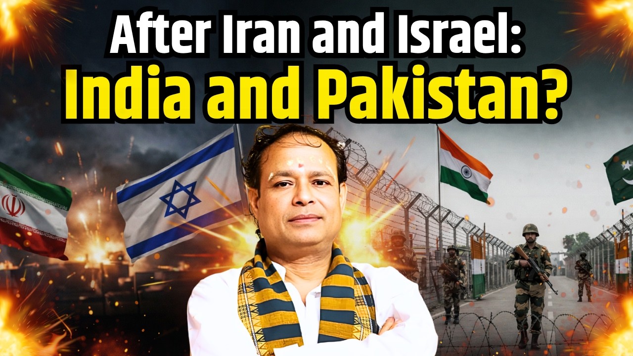 Iran&ndash;Israel War 2026: Will India vs Pakistan Be Next? Full Geopolitical Analysis