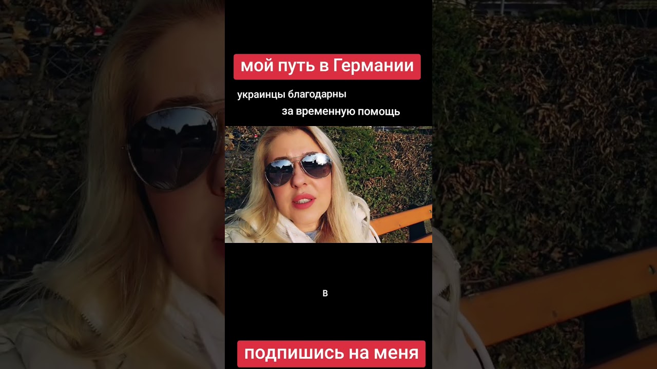 Здесь:↘️  