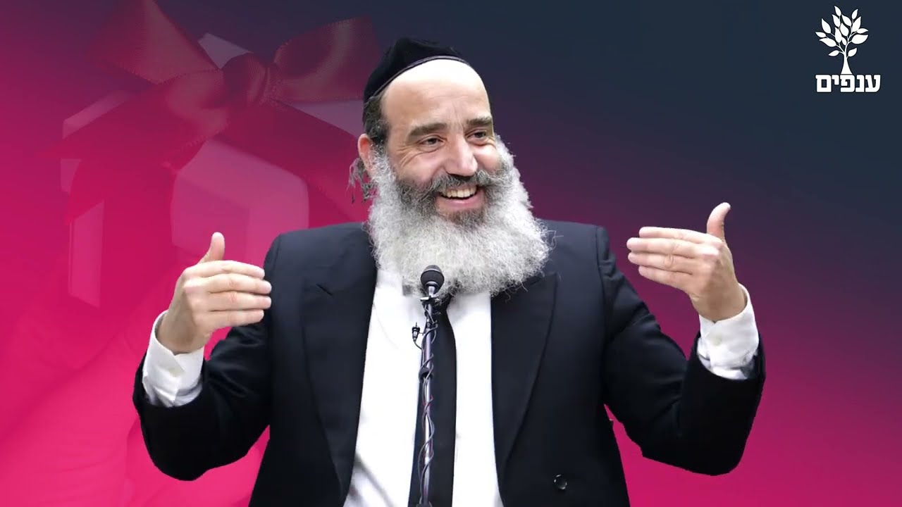 הרב פנגר על אפקט הידיים🖐 מהו סוד כף היד? לא יאומן!