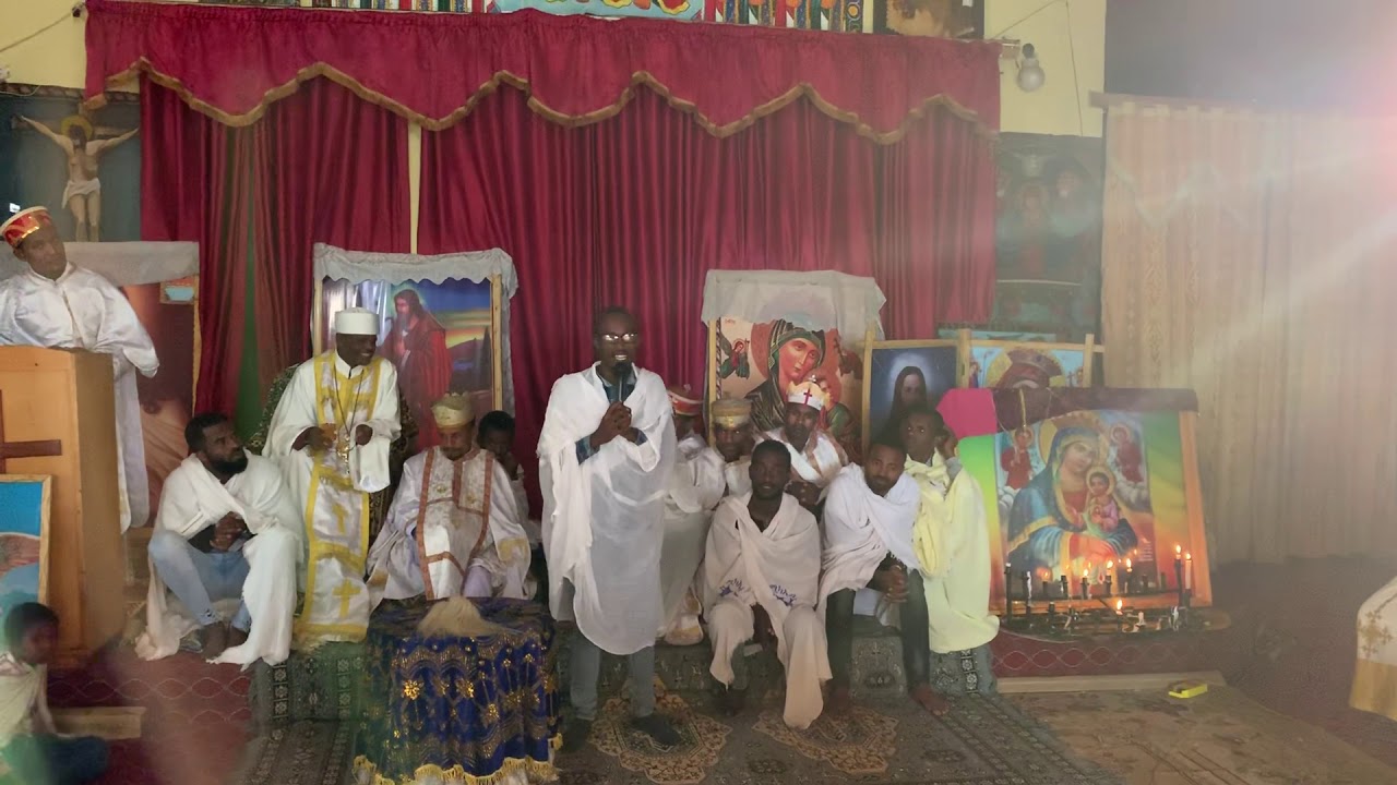 የሰርግ ቅኔ EOTC Adami Tulu 2019