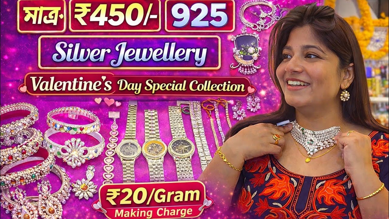 Rupees 450 Onwards 925 Silver Jewellery Design || Valentine's Day Special Collection || @TheBongDuo